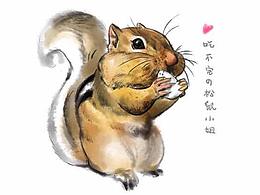 可爱