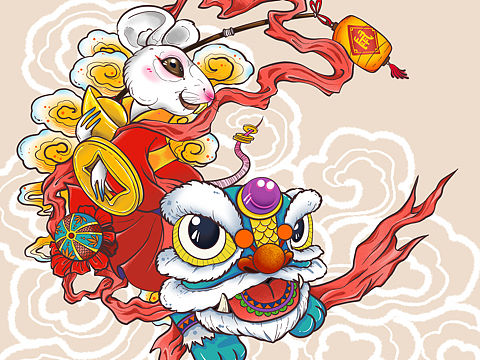 鼠年