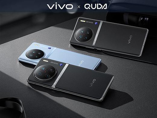 VIVO X90Pro CGI