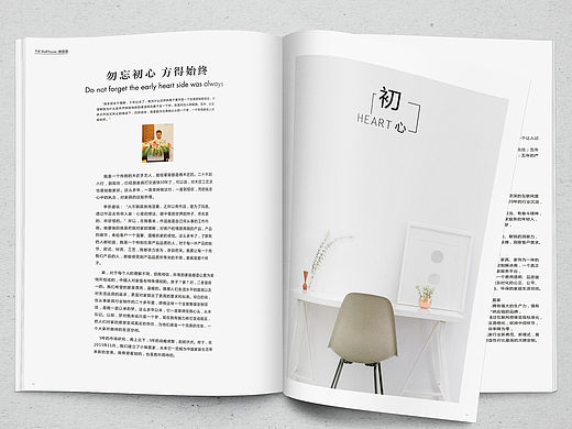 做的一些画册（个人主页-ZMTU2NDA1MDg=） - 书籍/画册 - 站酷设计师忙里偷闲耿直boy原创素材 - 站酷ZCOOL