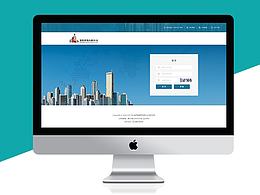 建筑后臺管理系統(tǒng)