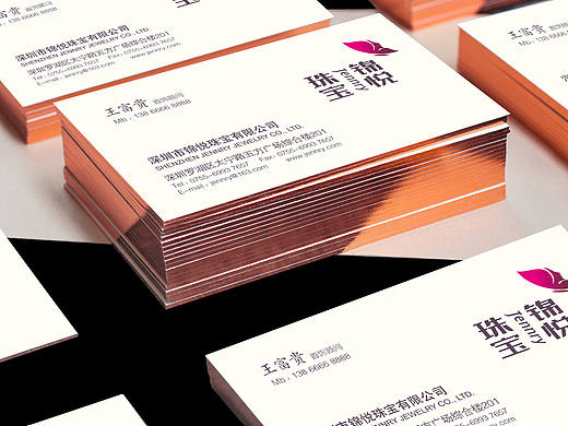 锦悦珠宝vi设计，空间形象设计！（个人主页-ZMTcwNjc4MDg=） - 品牌 - 站酷设计师正哥原创素材 - 站酷ZCOOL