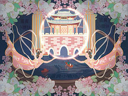 云想衣裳花想容（台儿庄古城）