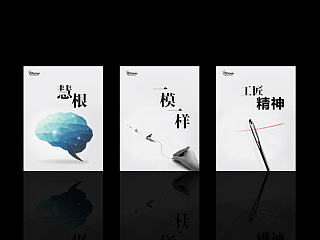 智商創(chuàng)作（個(gè)人主頁-ZNzMzOTc0OA==） - 圖案 - 站酷設(shè)計(jì)師鐵人笑不顛原創(chuàng)素材 - 站酷ZCOOL