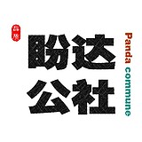 仓颉表现的头像
