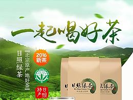 城市标志