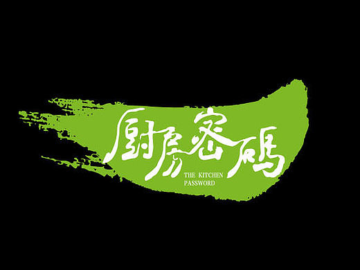 2015年终总结