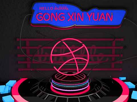 终于正式加入追波