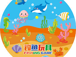 玩具包装