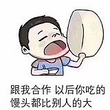 獨一無二的头像