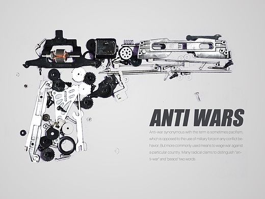 一组以枪为原型的创作