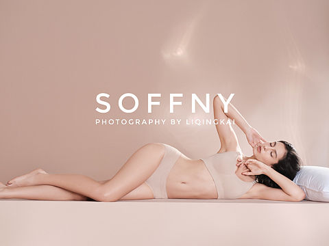 母婴用品拍摄(Soffny)诺绵