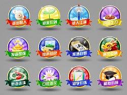 校园文化