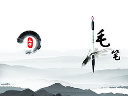画册｛散类｝