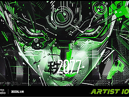 《秩2077》AIGC科幻悬疑漫画