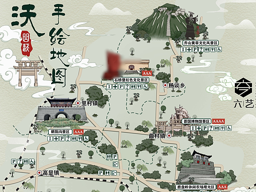 曲沃手绘地图古风照片导览图
