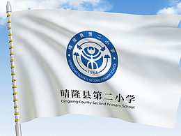 小学校徽设计案