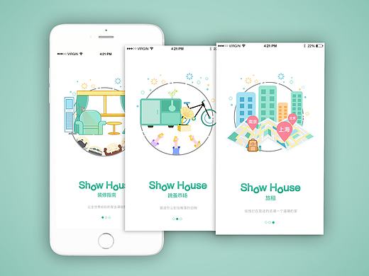 UI设计#SHOW HOUSE app v1.0 启动页GIF动画#原创#