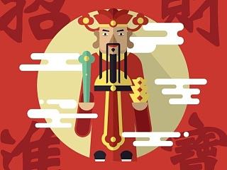 过年必贴的五个神仙