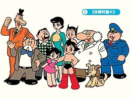 日韩动漫简介