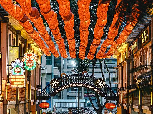 水围新村•深圳人的深夜食堂