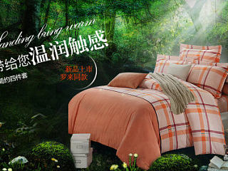 海报0 详情页 淘宝天猫 内页 关于家纺 海报（个人主页-ZNzI3MzkyMA==） - 电商 - 站酷设计师天蝎的亭子原创素材 - 站酷ZCOOL