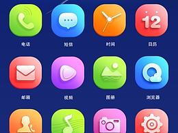 手機(jī)圖標(biāo)