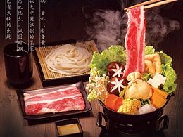 火锅众筹