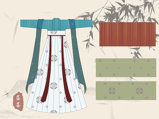 汉服设计稿