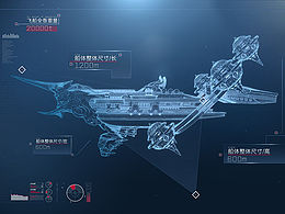 游戏