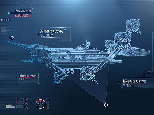 诛仙世界CG动画