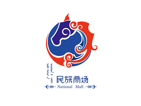 内蒙古民族商场logo设计