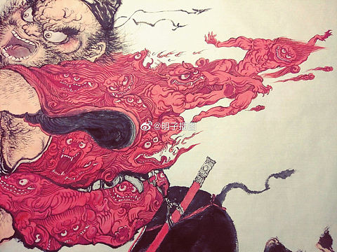 《卸磨追風圖》明子