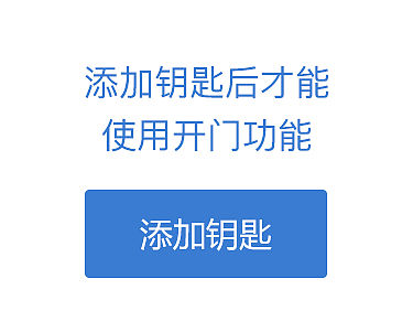 能管家（个人主页-ZMTU5NDkzNDQ=） - APP界面 - 站酷设计师Hxiaoyu原创素材 - 站酷ZCOOL