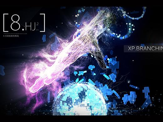 HJ.Take control of their world