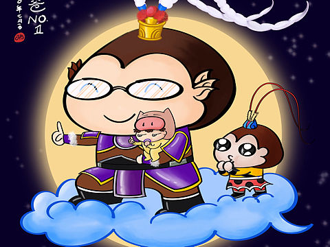 头像