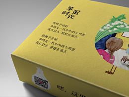 农场