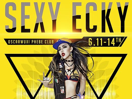 酒吧海报设计 酒吧美女DJ歌手海报设计 嘉宾海报 明星演唱会海报设计