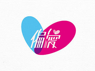 FONT DESIGN BY IRISH@2014