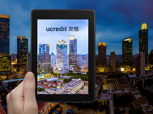 友信金融品牌全案