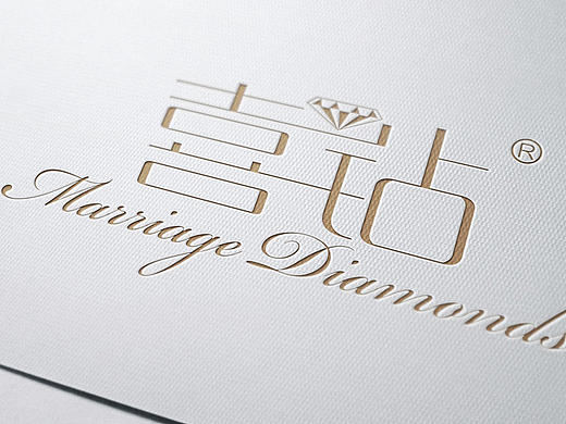 2015 logo design