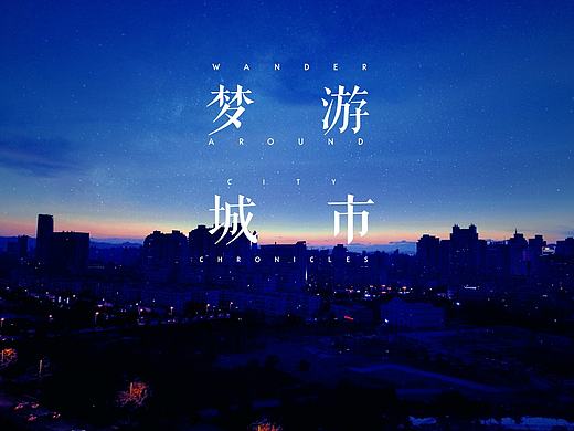 华为p9摄影