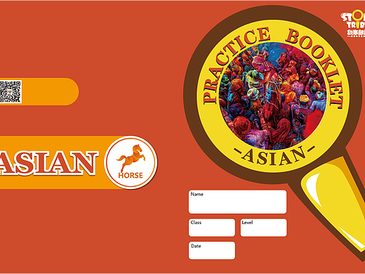 儿童英语练习册（个人主页-ZMzY2MjMxNDA=） - 书籍/画册 - 站酷设计师阿狸嘟嘟原创素材 - 站酷ZCOOL