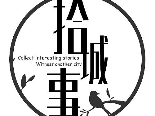 字体（个人主页-ZMjA4NTExNjQ=） - 字体/字形 - 站酷设计师呜啦嘞原创素材 - 站酷ZCOOL