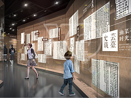 油菜花博物馆-02