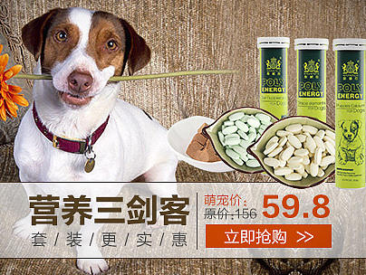 手機(jī)端海報（個人主頁-ZMTcwNTc4NjA=） - 電商 - 站酷設(shè)計(jì)師玉銀子原創(chuàng)素材 - 站酷ZCOOL