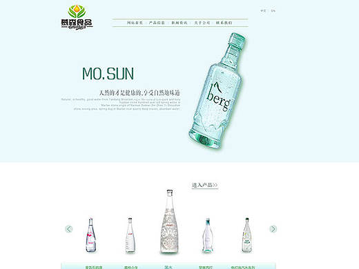 作品集（个人主页-ZMTgyMjQwOTY=） - 其他UI - 站酷设计师奔跑的兔砸原创素材 - 站酷ZCOOL