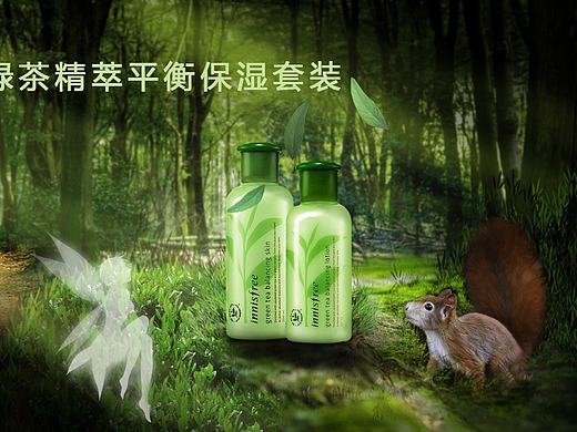 化妝品banner（個(gè)人主頁(yè)-ZMTkyMzYyODQ=） - 運(yùn)營(yíng)設(shè)計(jì) - 站酷設(shè)計(jì)師小追的雨原創(chuàng)素材 - 站酷ZCOOL