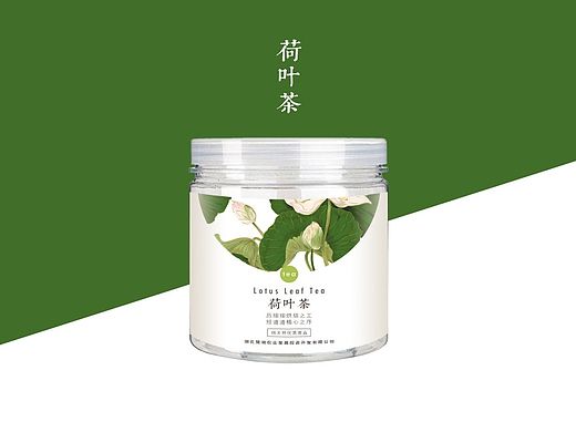 荷叶茶包装