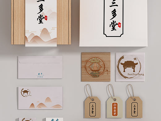 文创产品